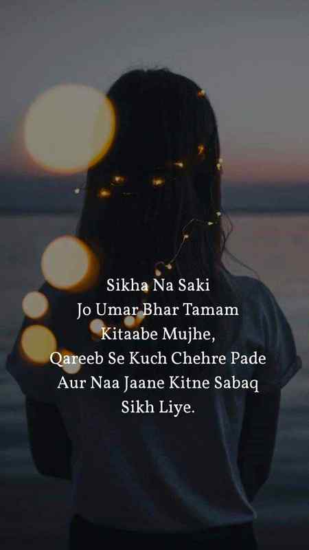 یہ کالے حلقے ہماری اپنی خرید ہیں
یہ سرخ آنکھیں ہمیں نوازی گئی ہیں...🔥
Anu malik😇