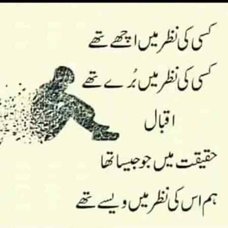 Sending by fareed ahmed shaikh