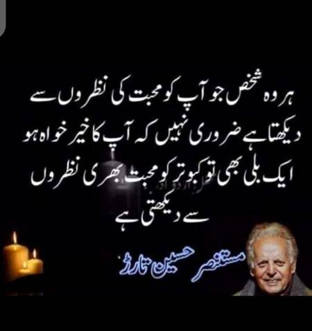 Hmm deep one🙂