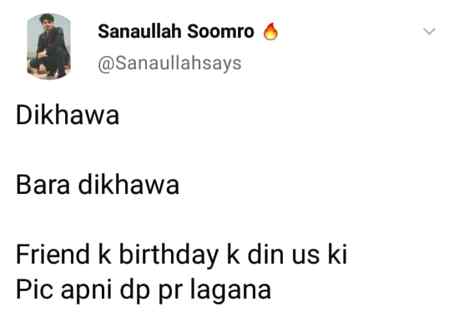 Sab sy bara dhkawa😐