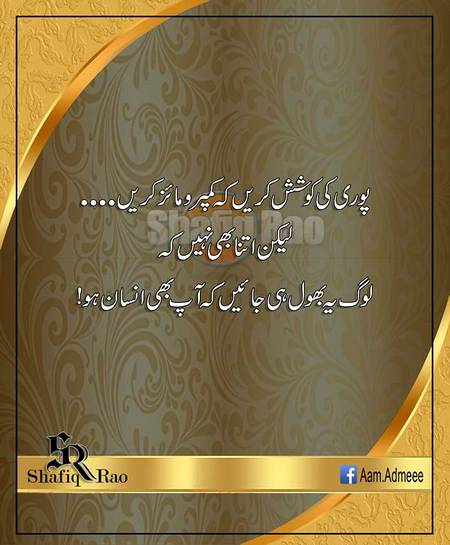 ⁦(◍•ᴗ•◍)❤⁩⁦(✿ ♡‿♡)⁩