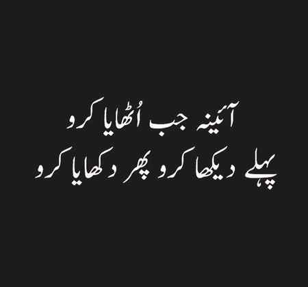 Wah wah hi bol do kanjos logo 😎😎