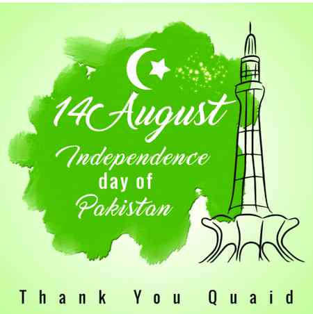 Happy independence day