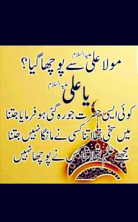 ///¤♡《BYSHAK》♡¤\\\