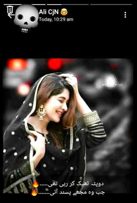 Pagl bacha ❤❤