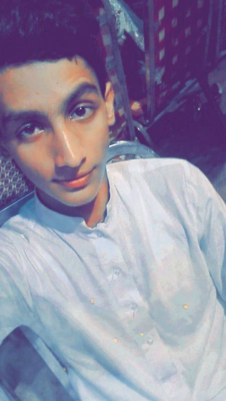Rate My Look 🙆