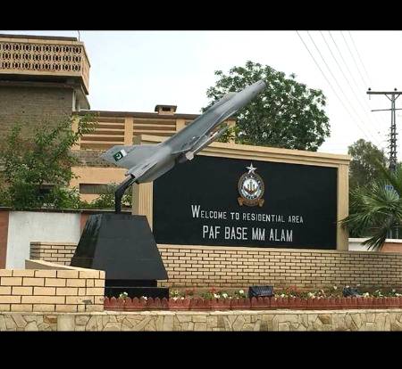 PÃF Básè M.M.Alam