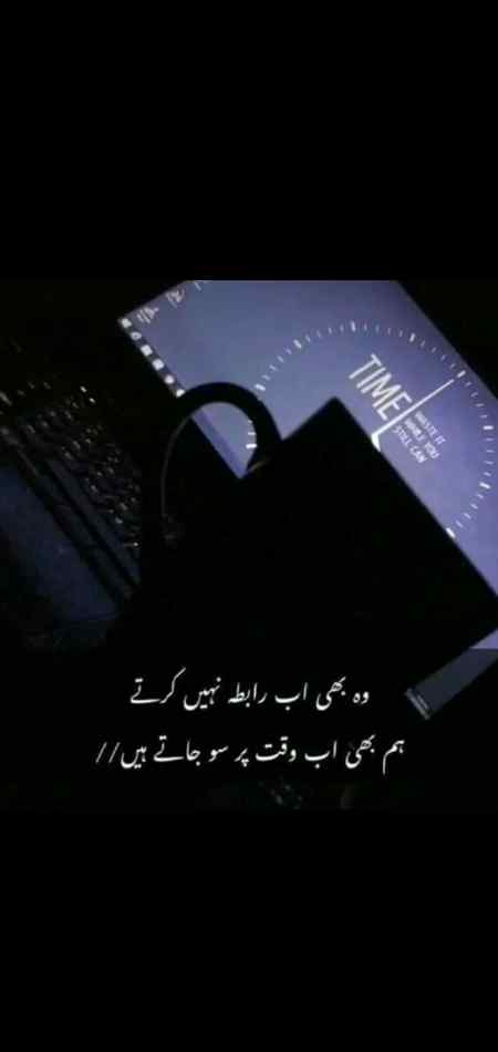 In Contact with your close ppl means a lot...at times there is a silence between relations and its consequences are severe👍👌👌