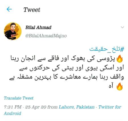 Yeah bilkul 🔥💔