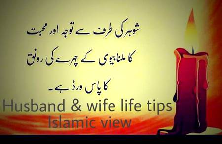 Haaye mri biwi kdr ho mri twjha or mri muhbbat apka intzr kr ri ha🙈🙈🙈