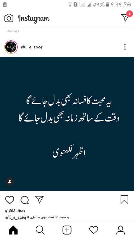 helloow gyz .how are you