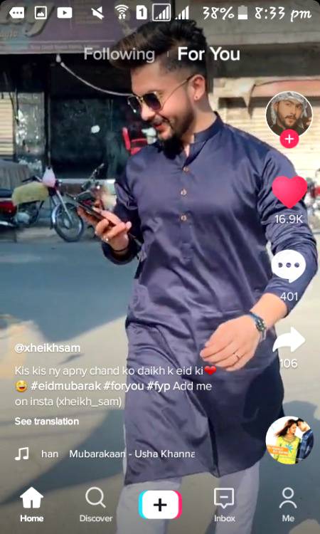 EID MUBAREK MY CURSH❤