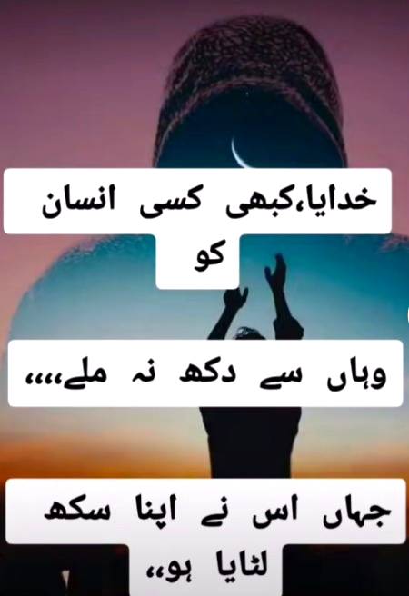 ......😟🥺😣......