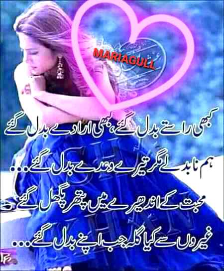 🥀🌹🥀🌹🥀🌹🥀🌹🥀🌹🥀🌹🥀🌹🥀🌹