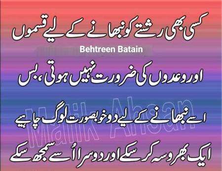 Right 🙂🙂🙂🙂