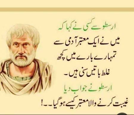 Hmm bilkul🙂