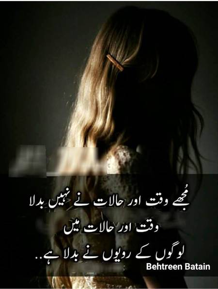 Bilkul 😊😊😊😊