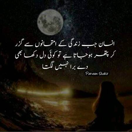 Right 😊😊😊😊