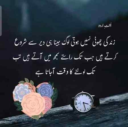 Hmmm 🤔🤔🤔....,,,