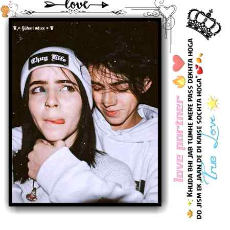 میرے ساتھ__"
بس تم ہی جچتی ہو 😍👫
میں نے دیکھی ہے اپنی تصویر ایڈٹ کر کے...!!! ❣️😘