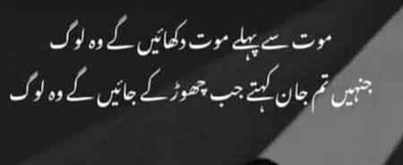 💯💯🔥🔥ri8 ..