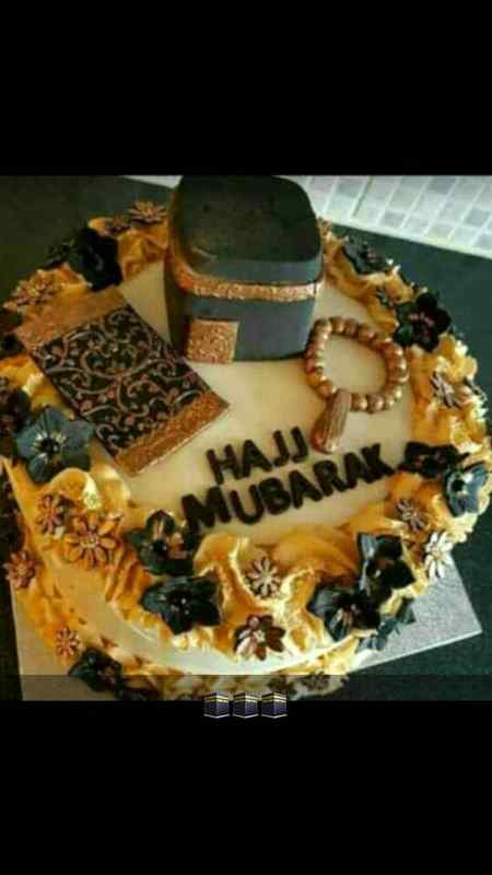 Ap sb ko meri trf se bht bht Hajj Mubarak ho or ALLAH pak hme bhi Hajj ki  saadat naseeb kry ameen 📿🕋🕋😍😍😍