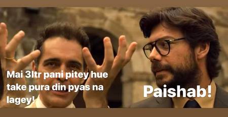 Aehteyat ki jai..