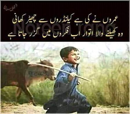 🤔😐😯😮🤐😥🤤😪