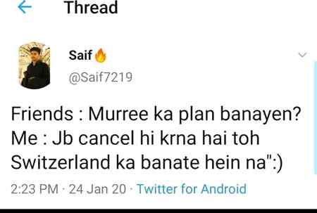 Jb cancel hi krna hota hai to  🙄🙄