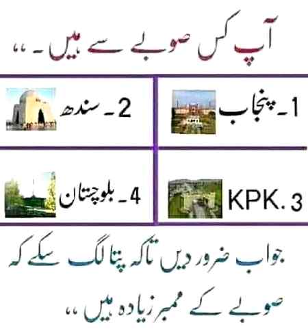 💕💕Tell me💕💕