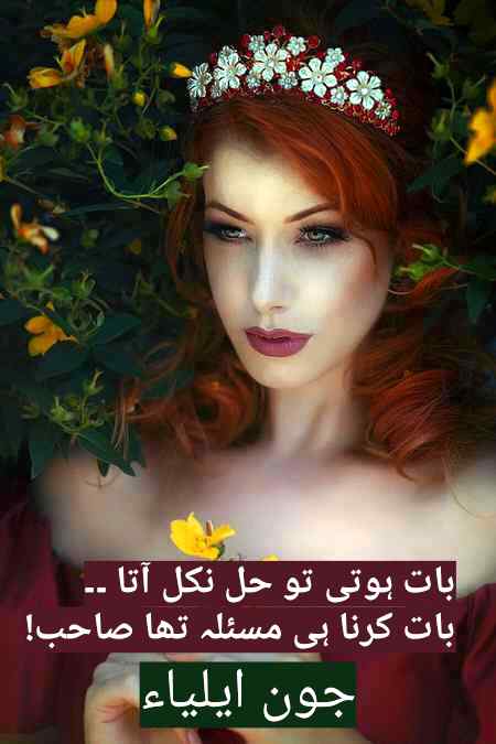 Edit Aimen 🔥 khan 👍🏻
