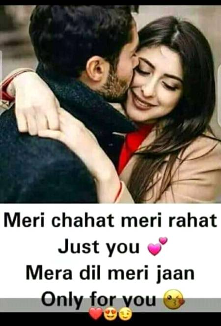 This is for my sole mate😍