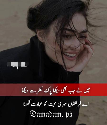 Dua khan❤️❤️❤️