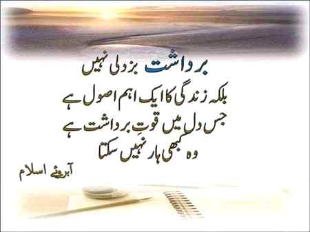 Hlo friends