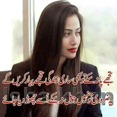 For u jan g 😍😍😙😙❤❤