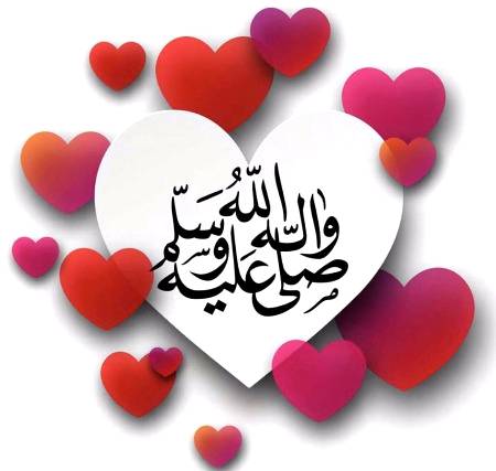 🌹🌹🌹صلی اللہ علی حبیبہ محمد نور من نوراللہ وعلی آلہ واہل بیتہ وعترتہ وازواجہ وصحبہ وجدہ وذریتہ و کل امتہ وبارک وسلم کثیراً کثیرا و دائماً ابدا 🌹🌹🌹