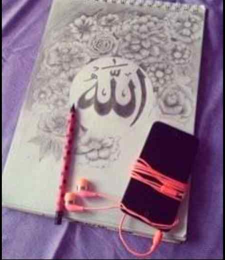 لوگ بدل جاتے ہیں
محبتیں بدل جاتی ہیں
انداز بدل جاتے ہیں
ایک دوسرے کا ساتھ بدل جاتا ہے

اگر نہیں بدلتا تو 

خدا کی خدائی