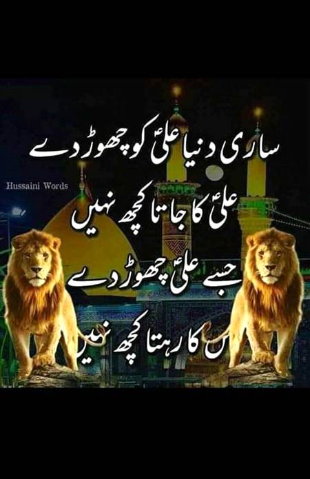 G bil kul theek.