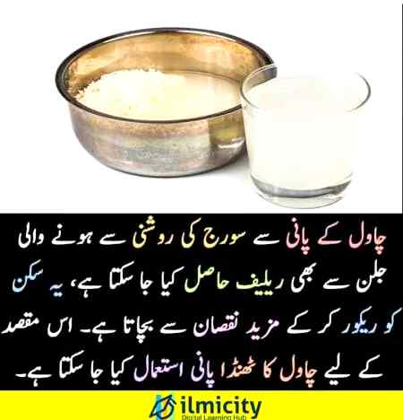 ....:-) :-) :-)@@@@Google