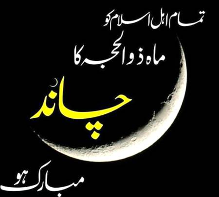 Shah Jee.....😘😍😘😍😘😍😘😍😘