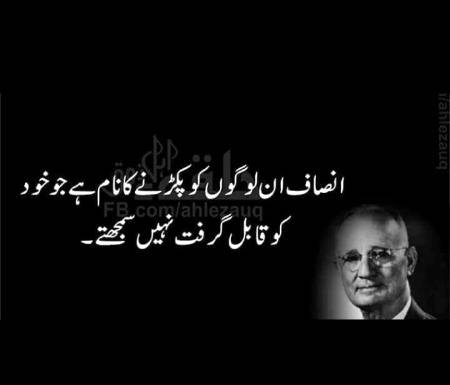 Asslam Alikum🙂
