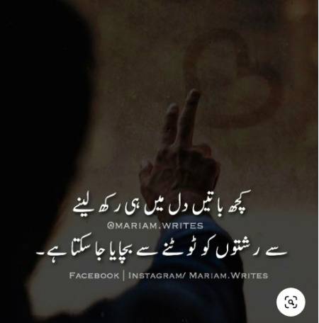 likes plz