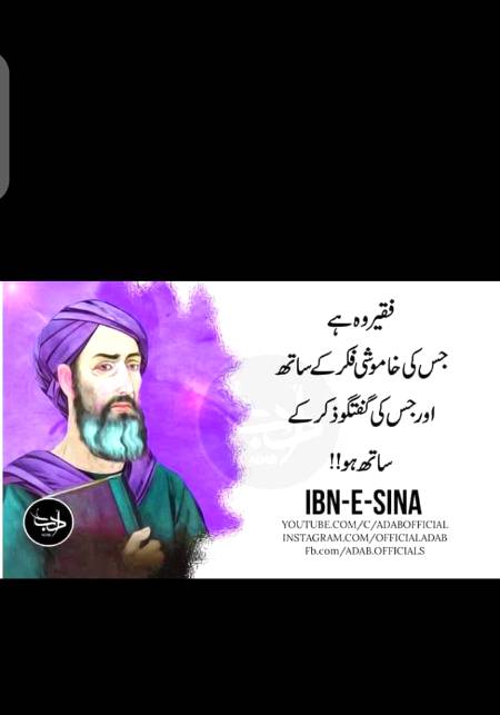 Nice one🙂