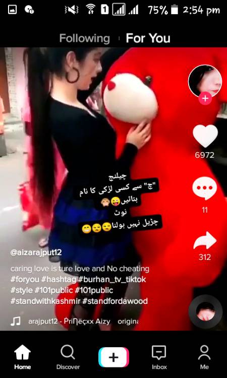 Menu hickoya andiya rehn diya na.bass menu yad kar de ne.😎