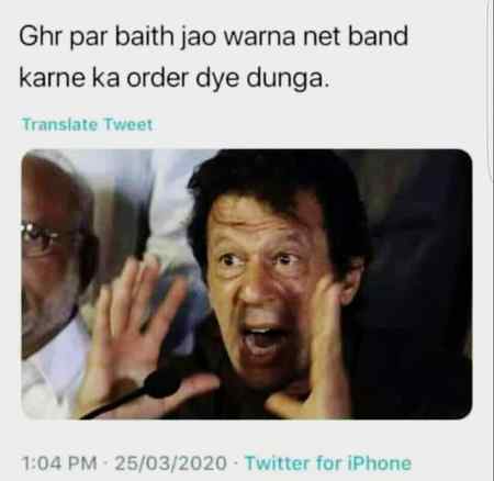 👌🌟❤ghar m bhaith jao👌🌟❤