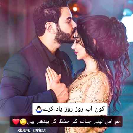 Albela bilo. ...😍😘😘