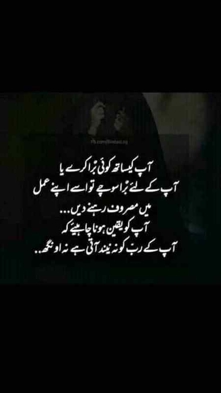 YaQeeN.a1