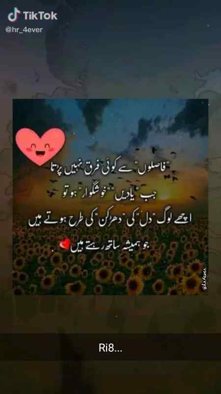 💕Hmmmm Right I Miss You I😞😞💕