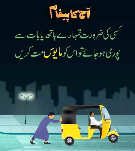 🌹🌹🌹صلی اللہ علی حبیبہ محمد نور من نوراللہ وعلی آلہ واہل بیتہ وعترتہ وازواجہ وصحبہ وجدہ وذریتہ و کل امتہ وبارک وسلم کثیراً کثیرا و دائماً ابدا 🌹🌹🌹
