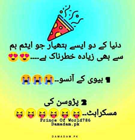 ❤️❤️❤️❤️❤️